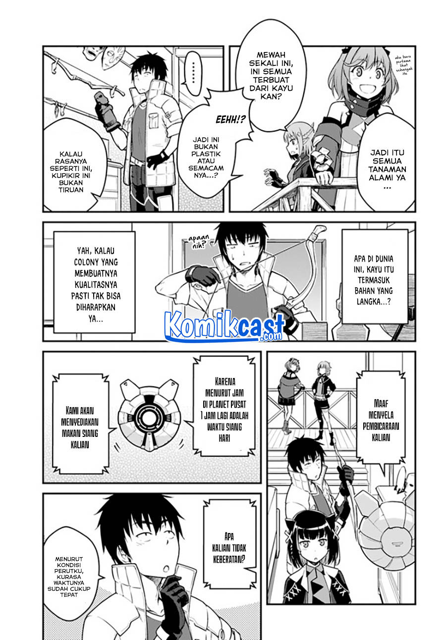 Mezametara Saikyou Soubi to Uchuusen-mochi datta no de, Ikkodate Mezashite Youhei Toshite Jiyuu ni Ikitai